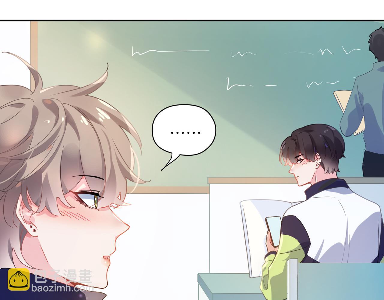 第59话 &nbsp;他好粘人！(1/2)-第62话
