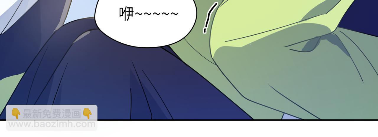 第61话 &nbsp;体能测试(1/2)-第64话