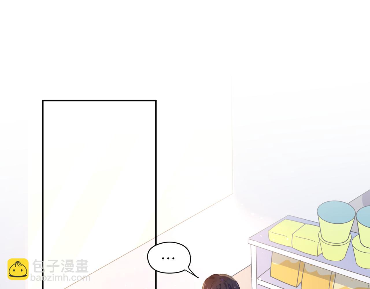 第61话 &nbsp;体能测试(1/2)-第64话