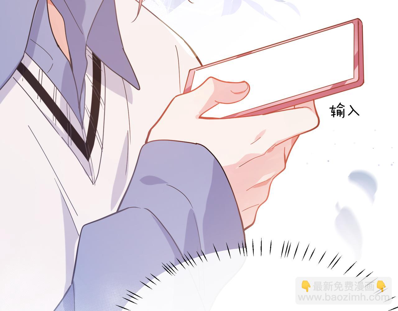 第63话  脱敏治疗(1/3)-第66话