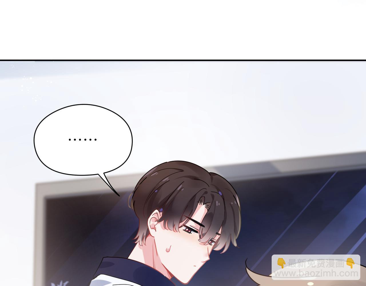 第63话  脱敏治疗(1/3)-第66话