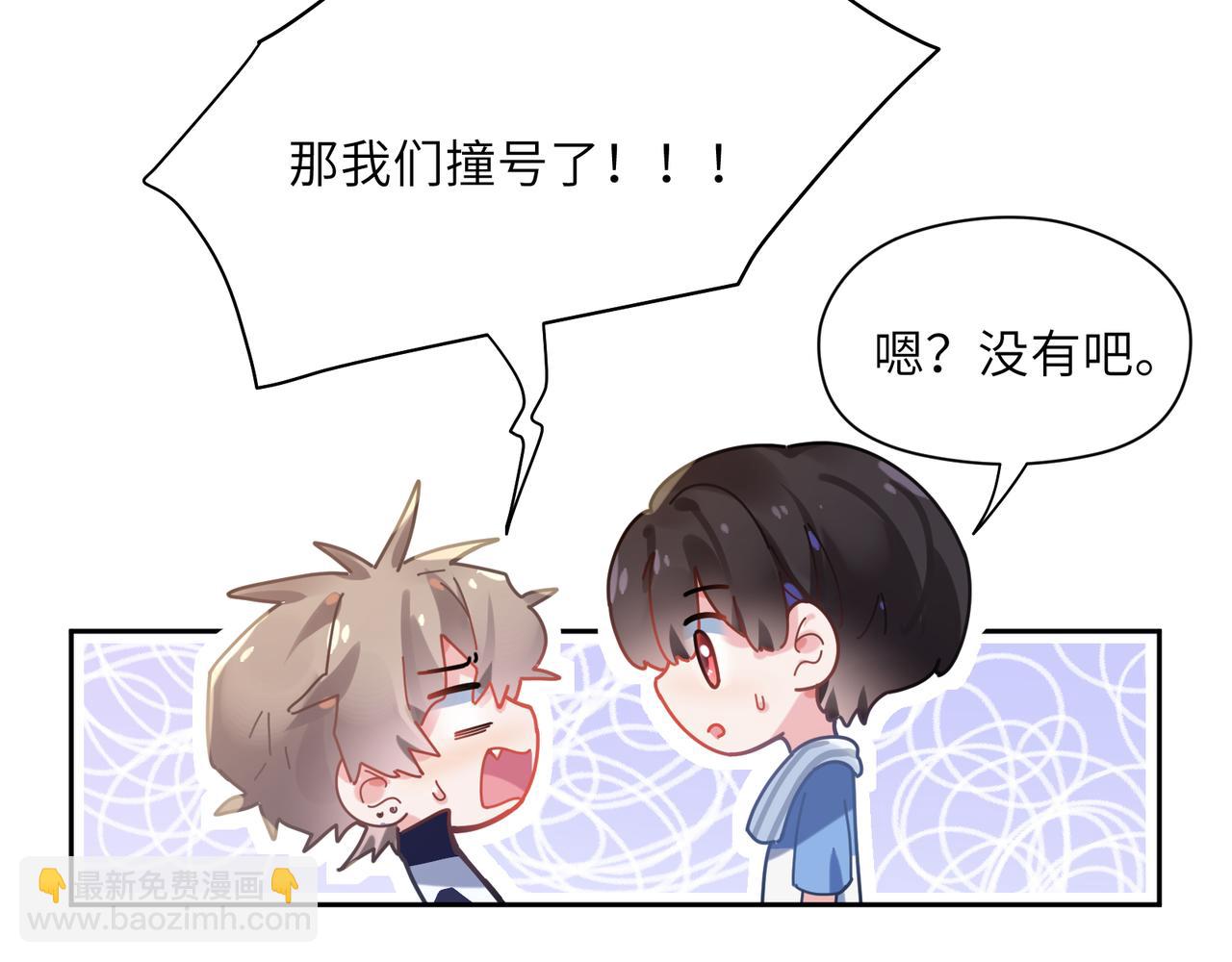 第65话   数字之争(1/3)-第68话