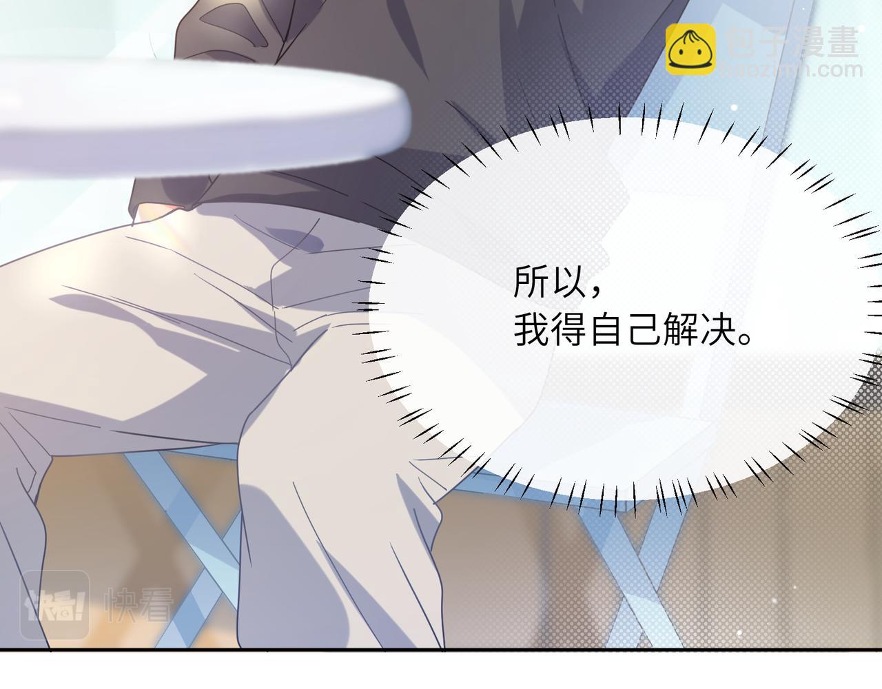 第65话   数字之争(1/3)-第68话