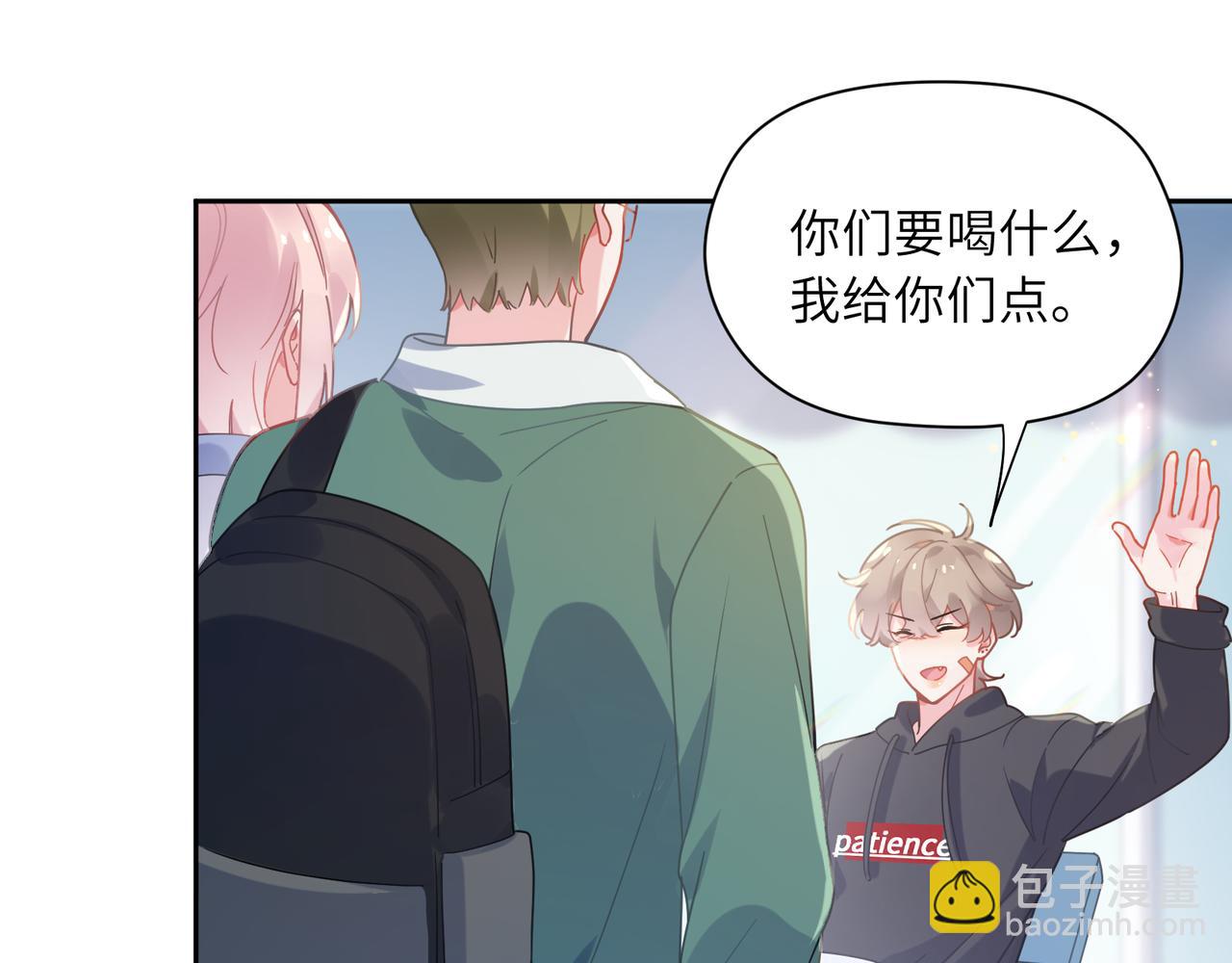 第65话   数字之争(1/3)-第68话