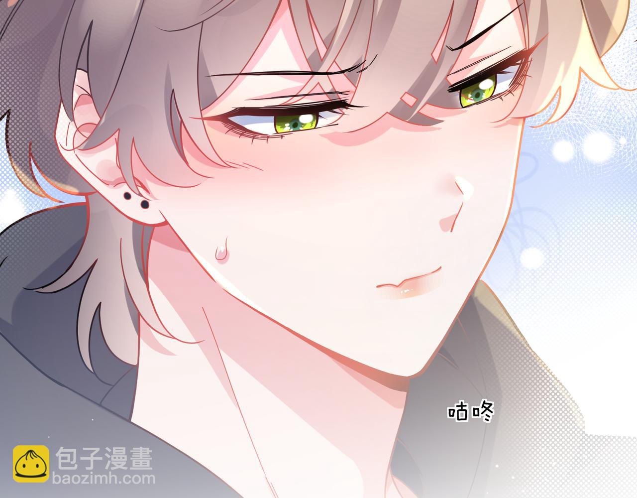 第67话   辰辰宕机！(1/2)-第70话