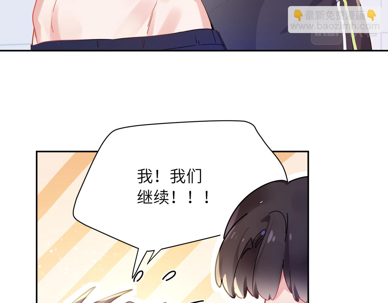 第75话  离别(1/2)-第78话