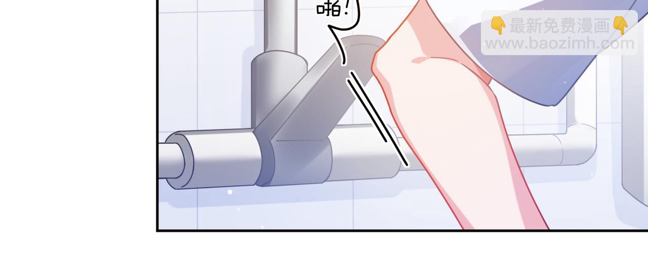 第75话  离别(1/2)-第78话