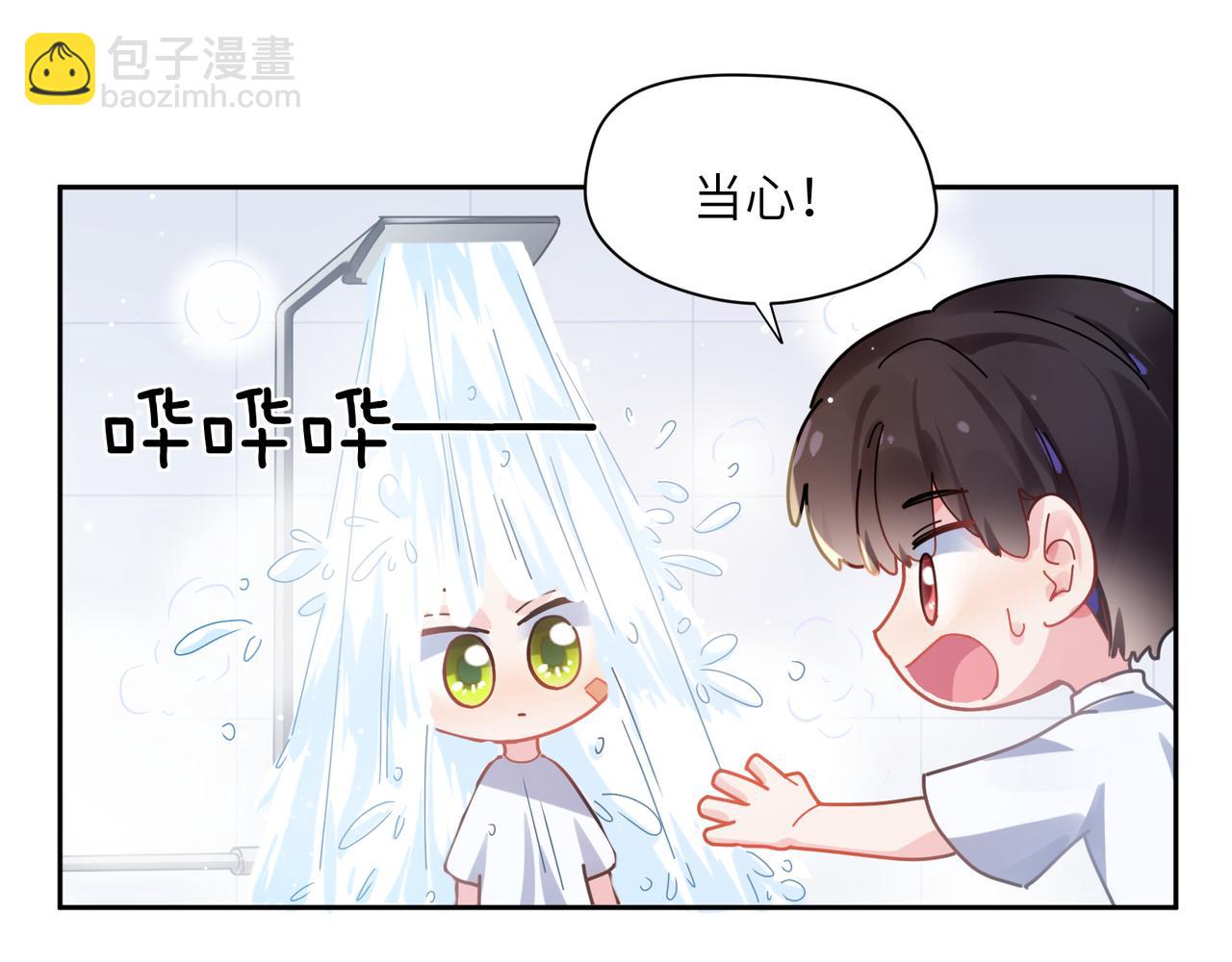 第75话  离别(1/2)-第78话