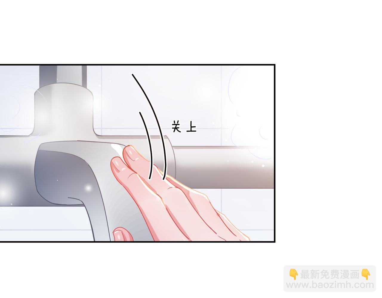 第75话  离别(1/2)-第78话
