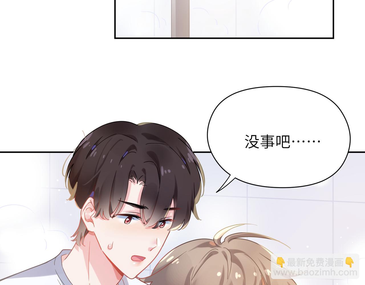 第75话  离别(1/2)-第78话