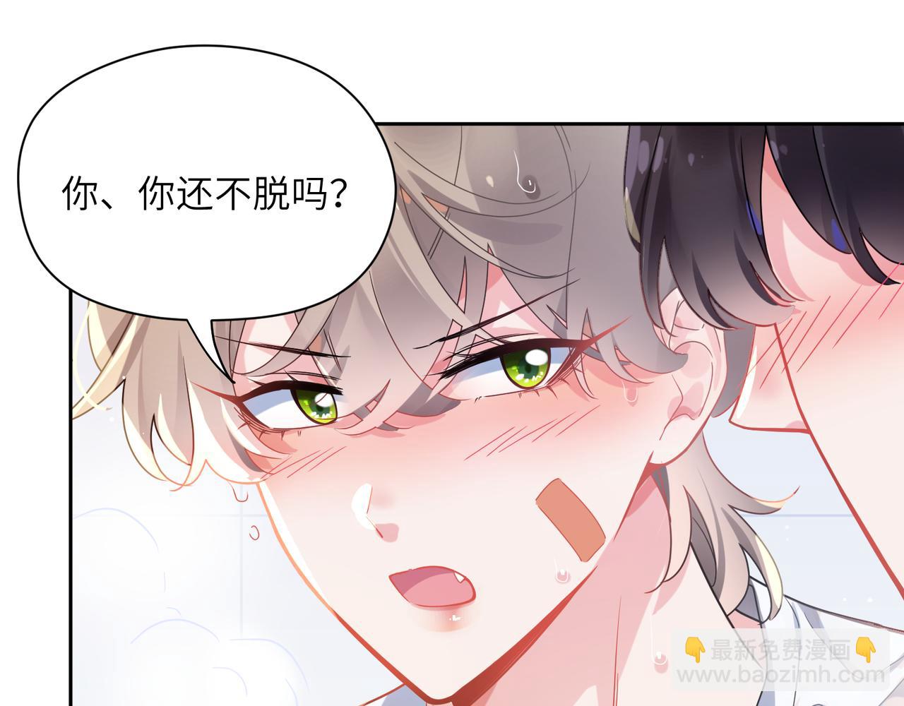 第75话  离别(1/2)-第78话