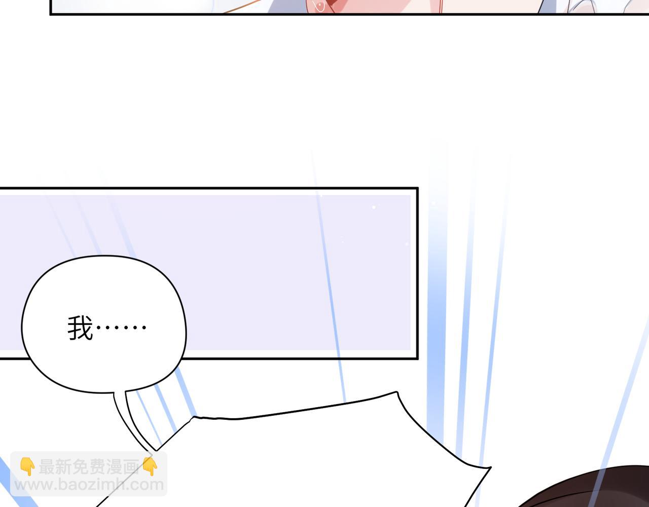 第75话  离别(1/2)-第78话