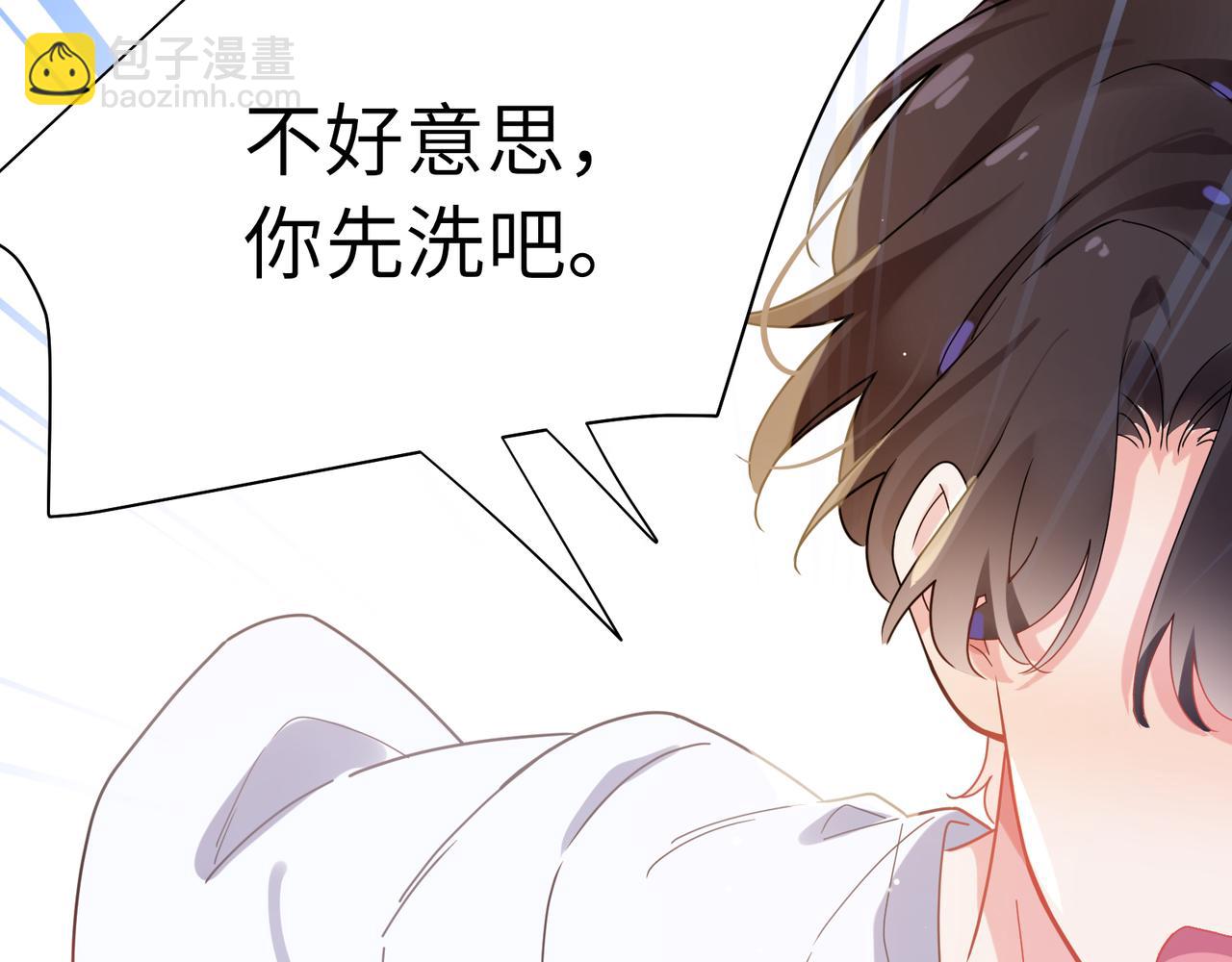 第75话  离别(1/2)-第78话