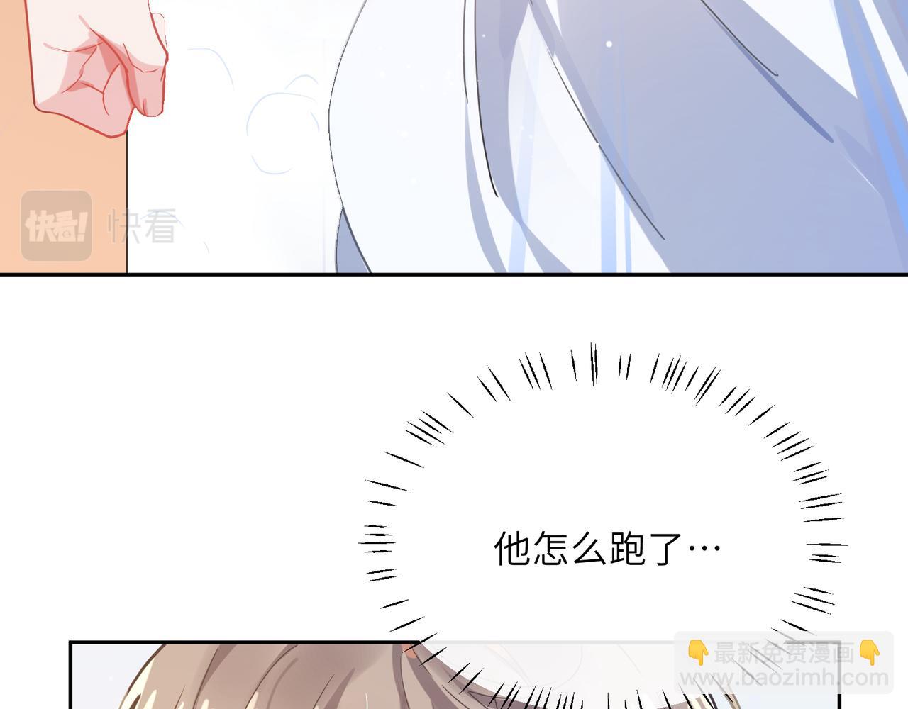 第75话  离别(1/2)-第78话