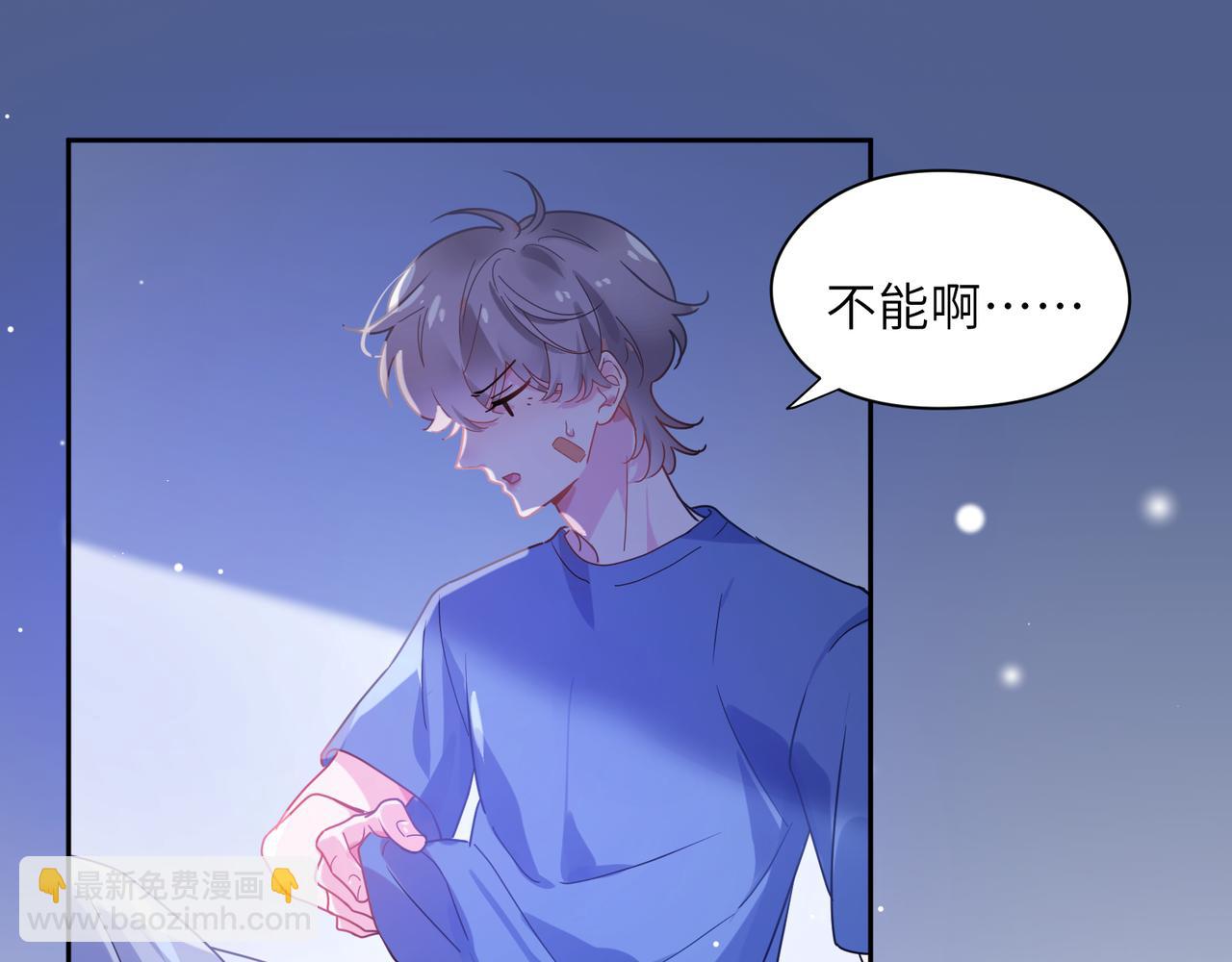 第75话  离别(1/2)-第78话