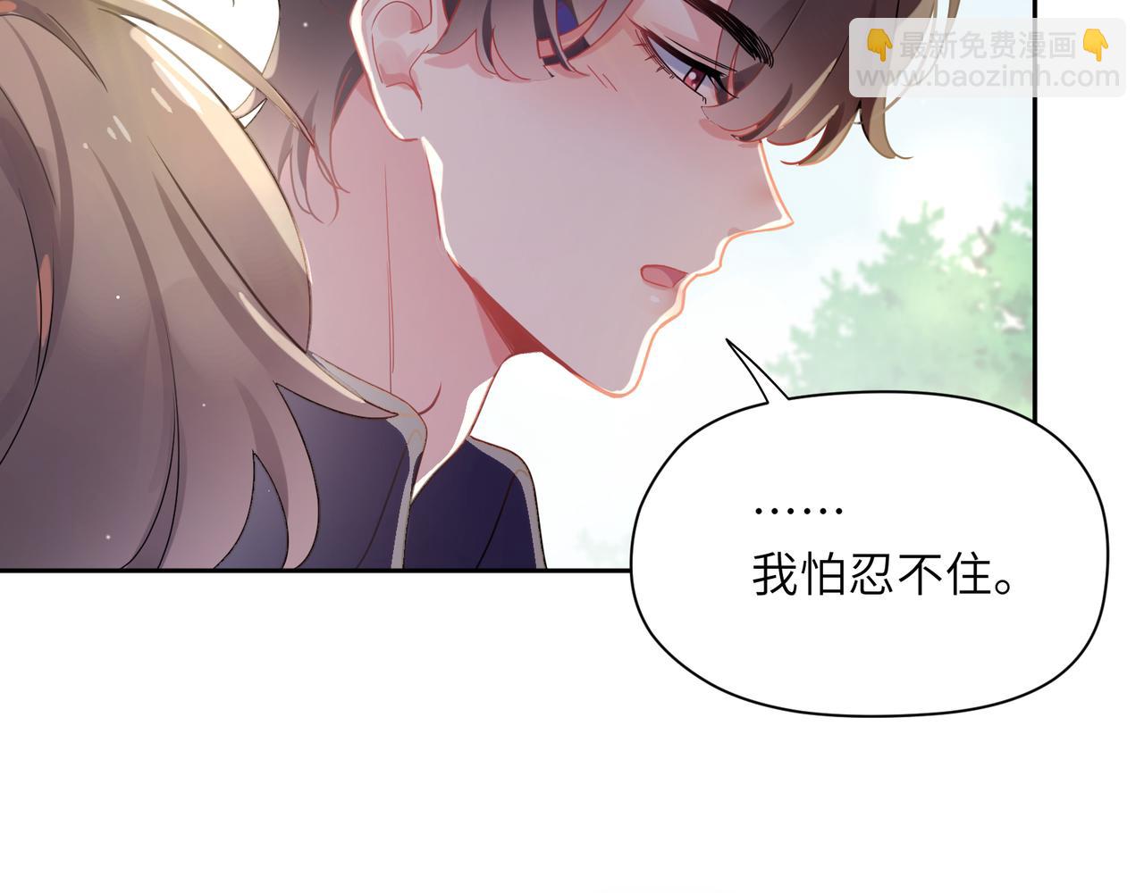 第75话  离别(1/2)-第78话