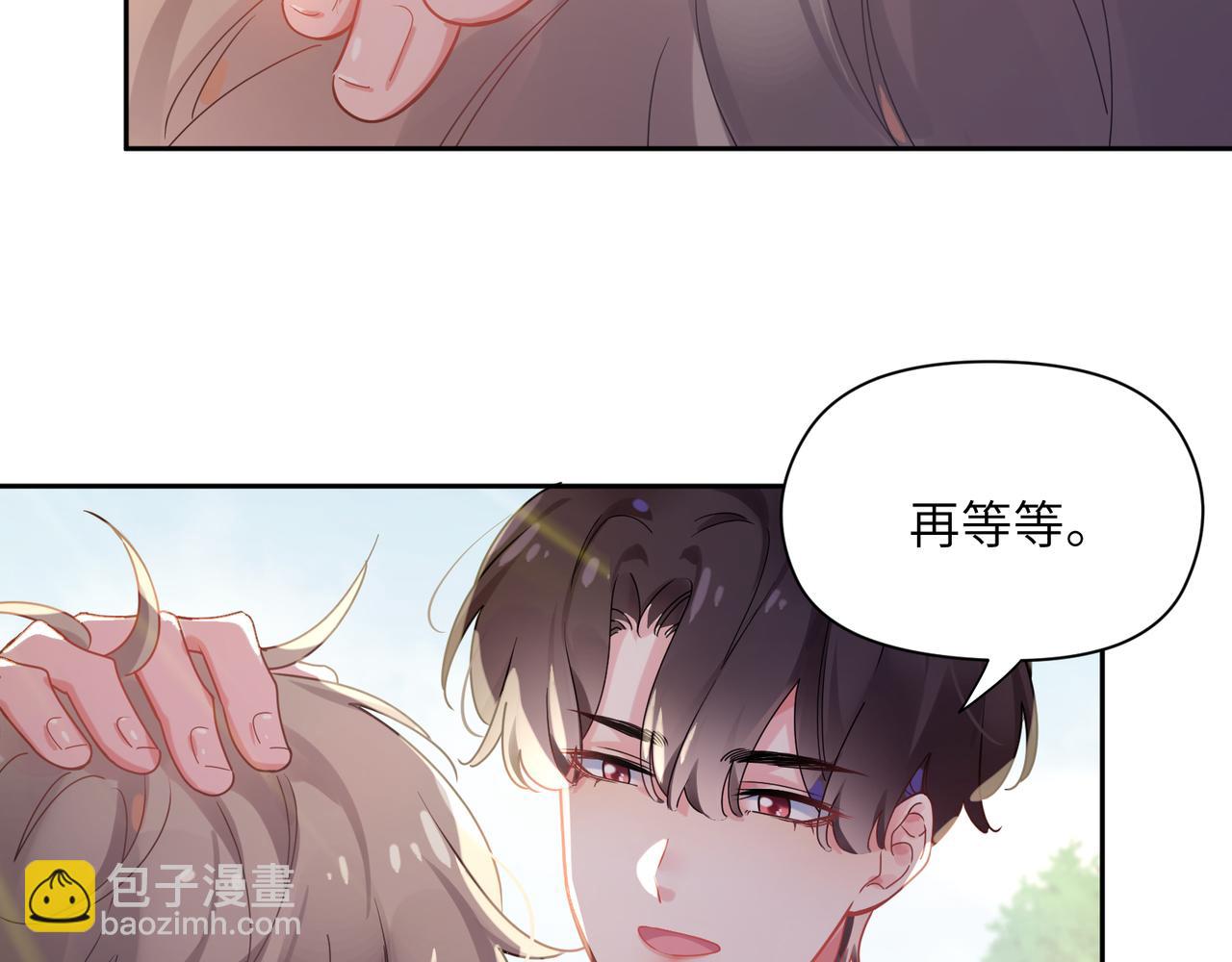 第75话  离别(1/2)-第78话