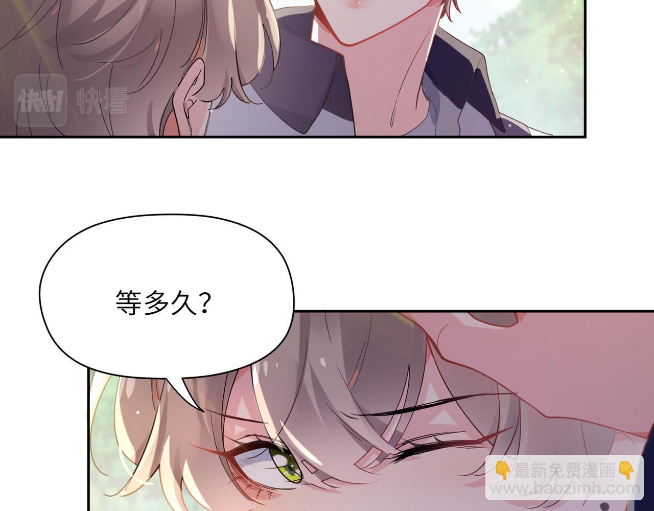 第75话  离别(1/2)-第78话