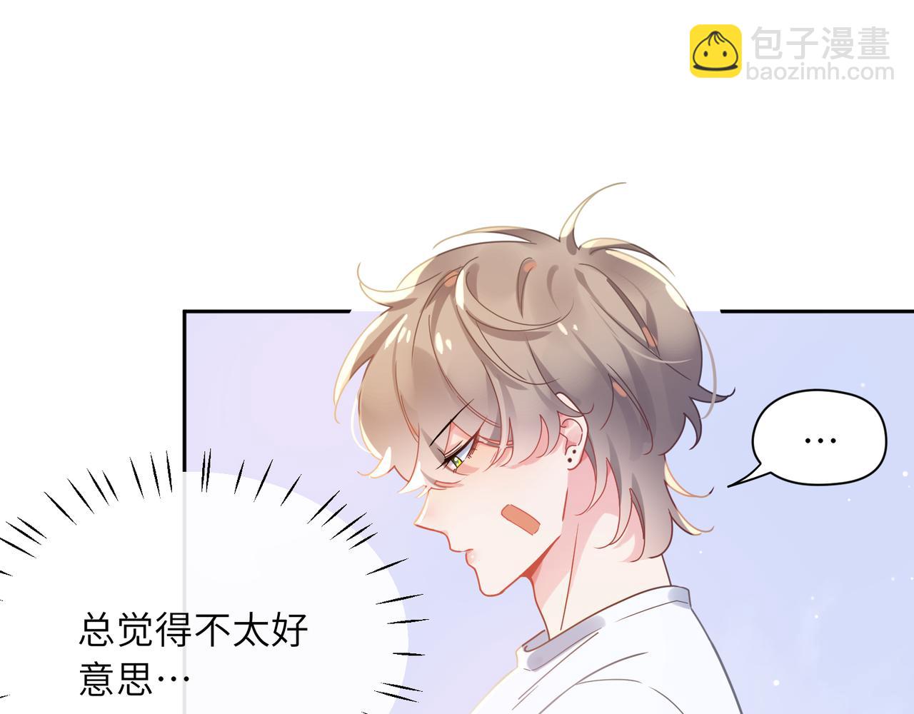 第75话  离别(1/2)-第78话