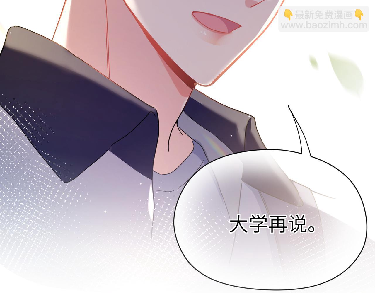第75话  离别(1/2)-第78话