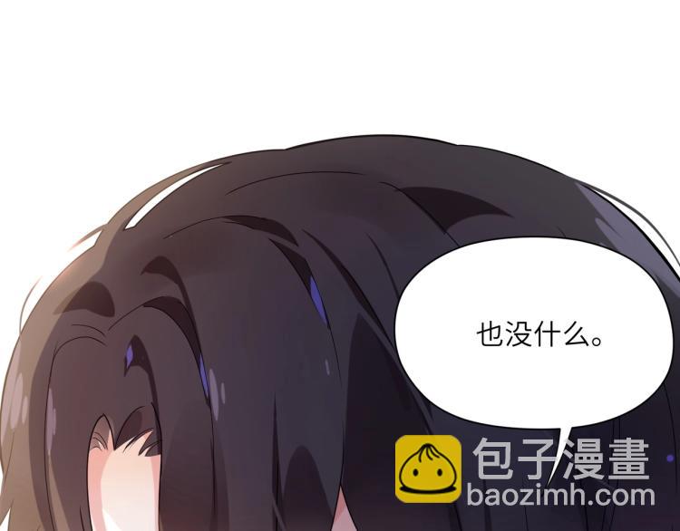 第6话 这一球，交给你了！(1/3)-第8话