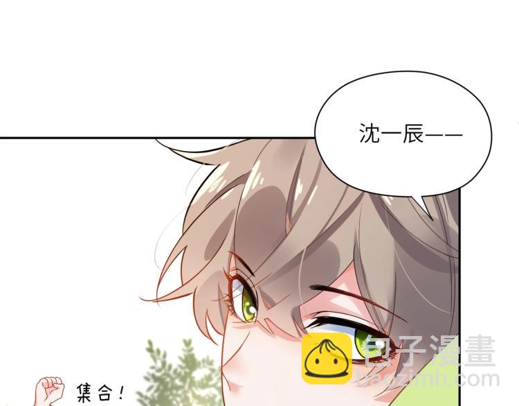 第6话 这一球，交给你了！(1/3)-第8话