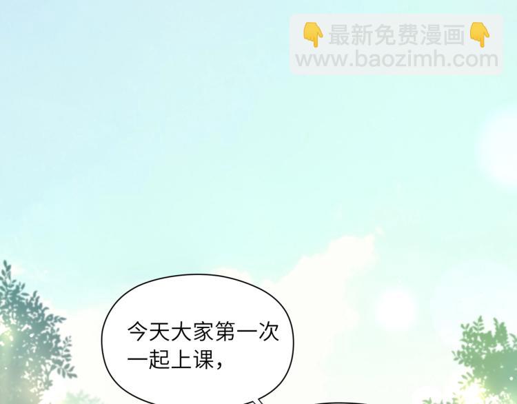 第6话 这一球，交给你了！(1/3)-第8话