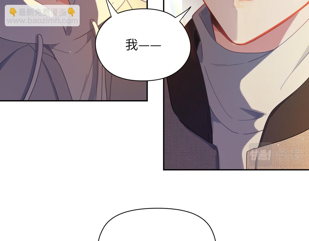 第77话  习惯一下(1/2)-第80话