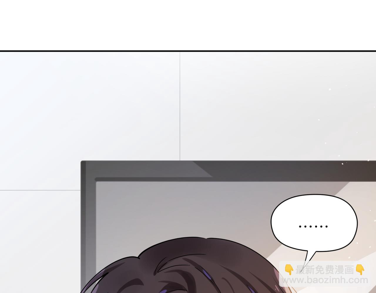 第79话   晚安宝宝(1/3)-第82话