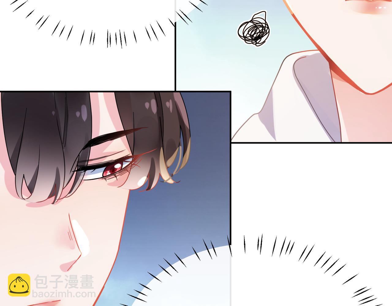 第83话  恋爱磨合期(1/3)-第86话