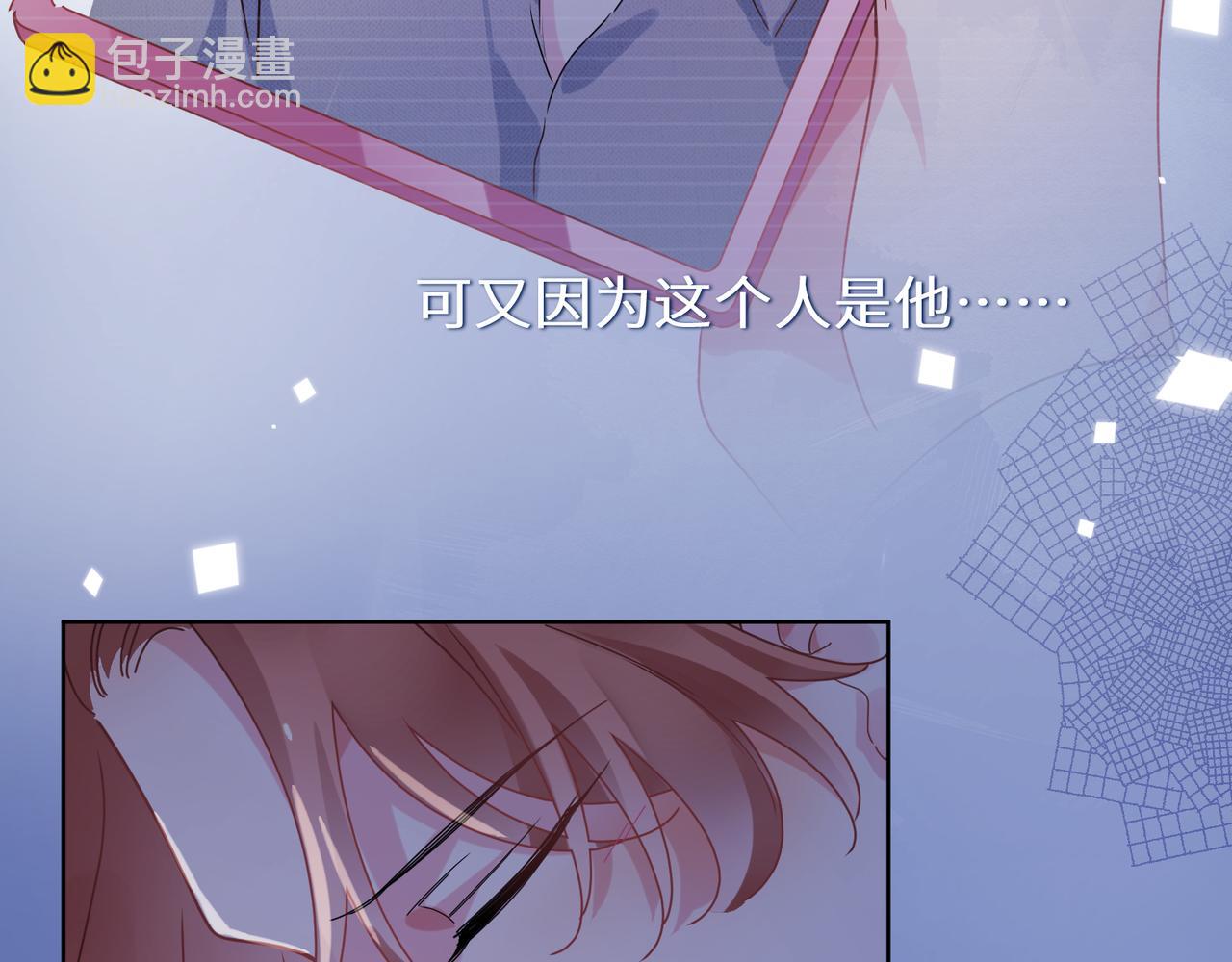 第85话  关于底线(1/2)-第88话