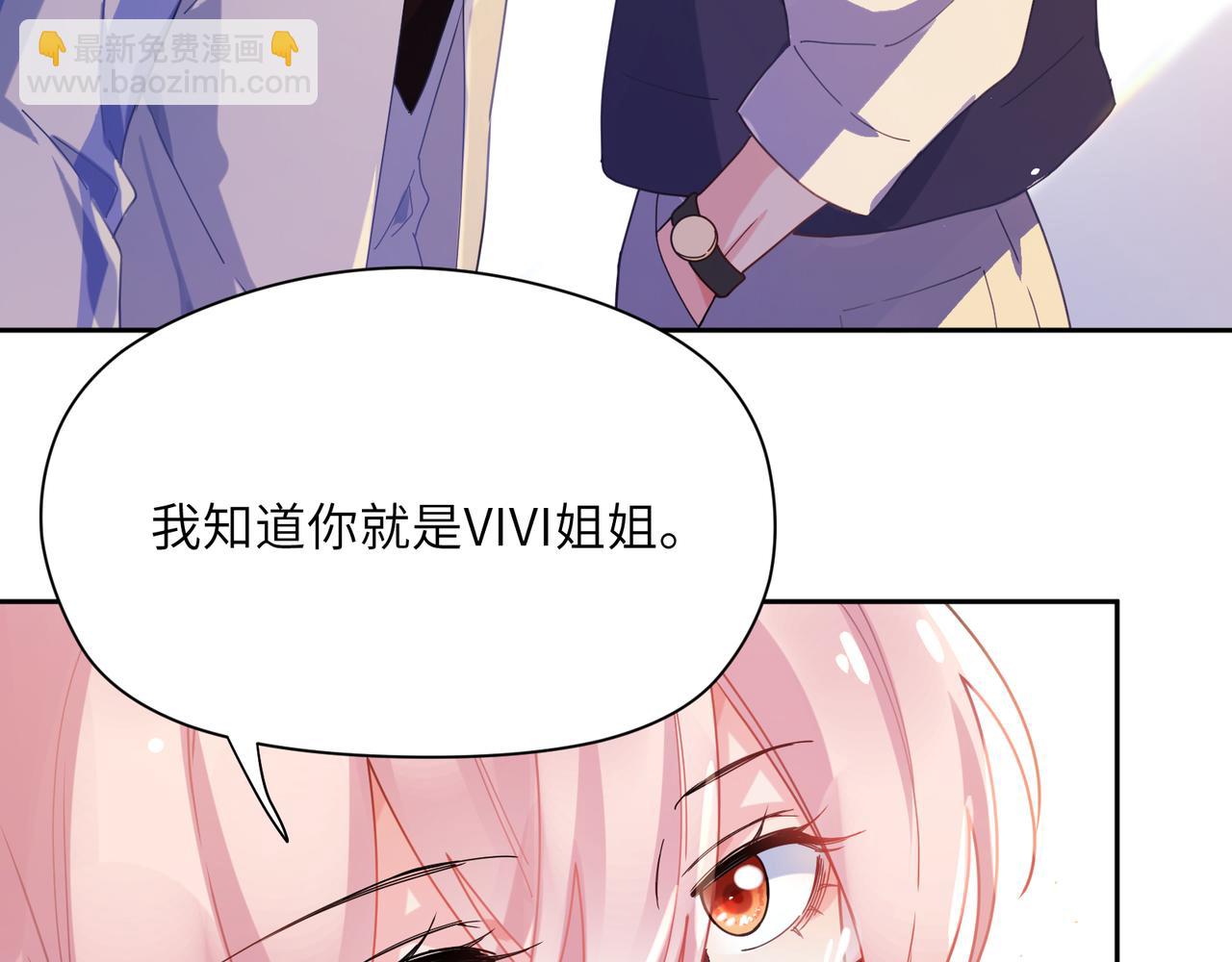 第87话  新朋友(1/3)-第90话