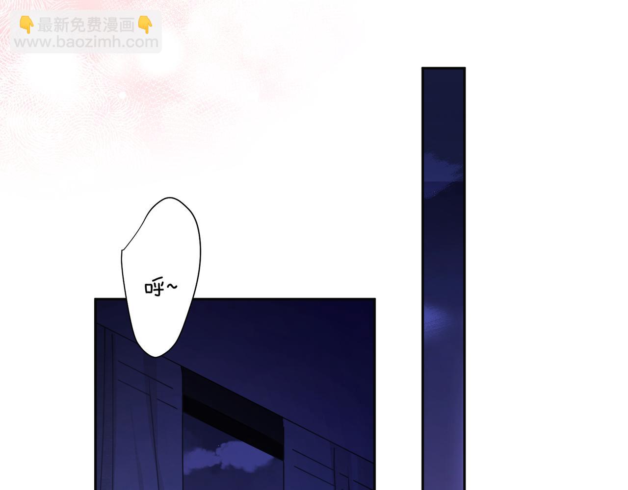第91话  意犹未尽(1/3)-第94话