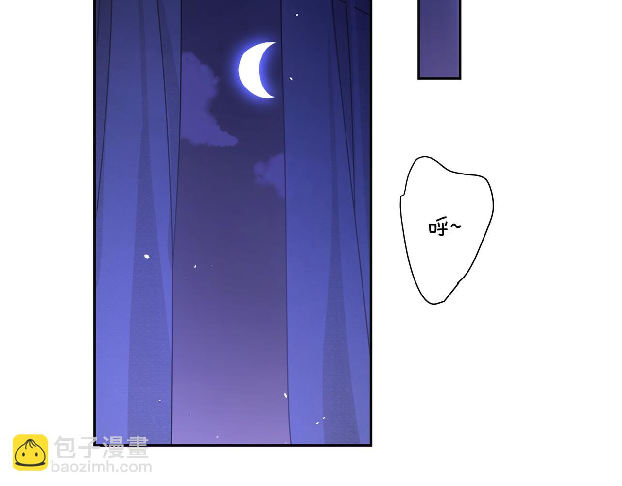 第91话  意犹未尽(1/3)-第94话