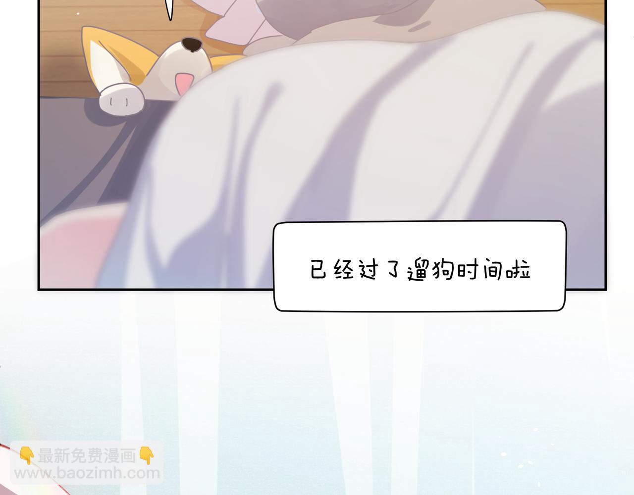 第91话  意犹未尽(1/3)-第94话