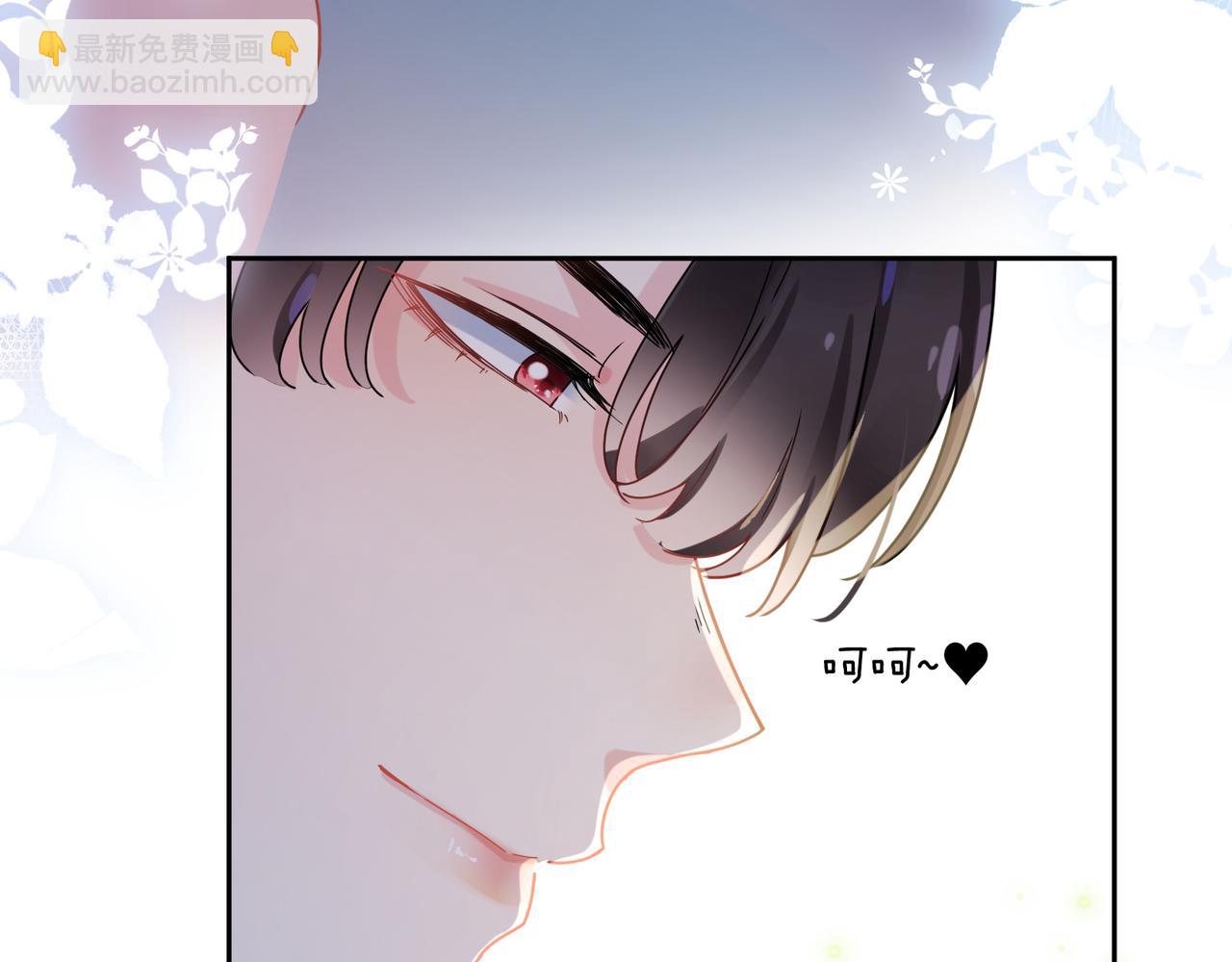 第91话  意犹未尽(1/3)-第94话
