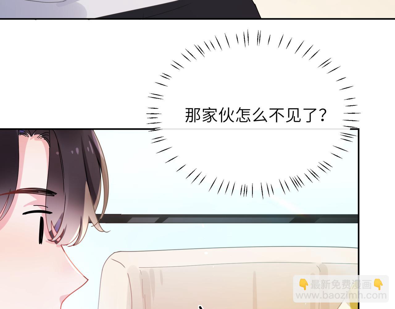 第91话  意犹未尽(1/3)-第94话