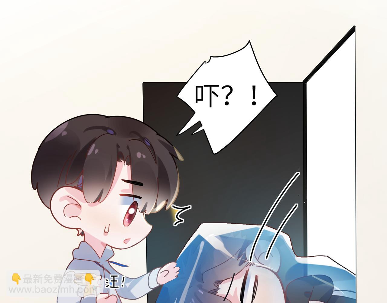 第91话  意犹未尽(1/3)-第94话