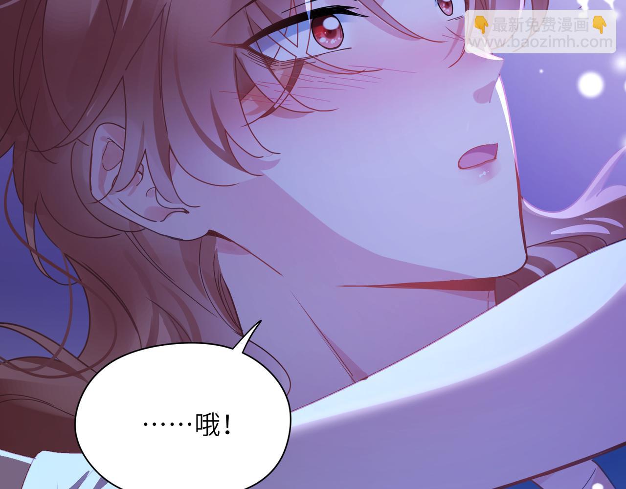 第93话  &ldquo;惩罚&rdquo;(1/2)-第96话