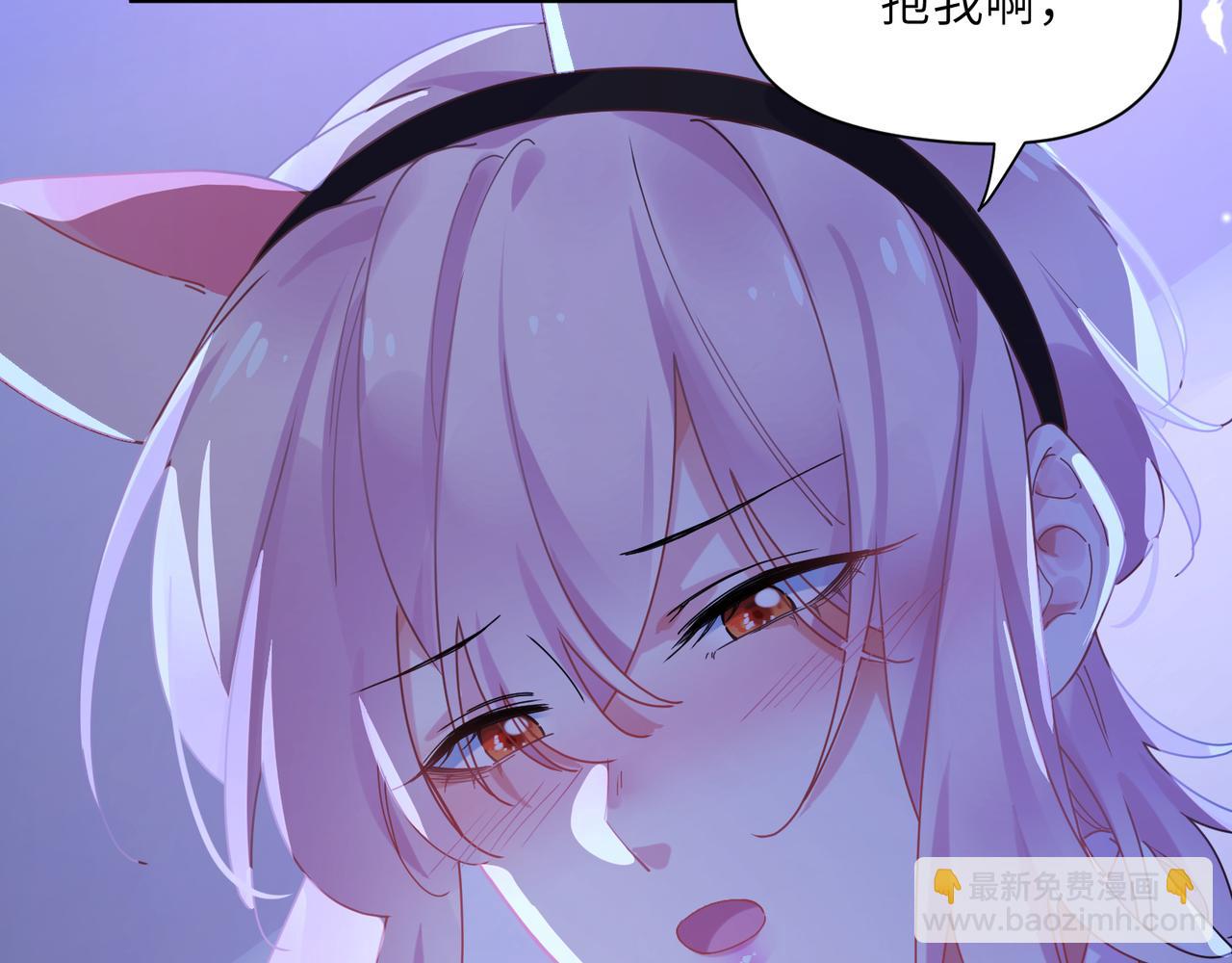 第93话  &ldquo;惩罚&rdquo;(1/2)-第96话