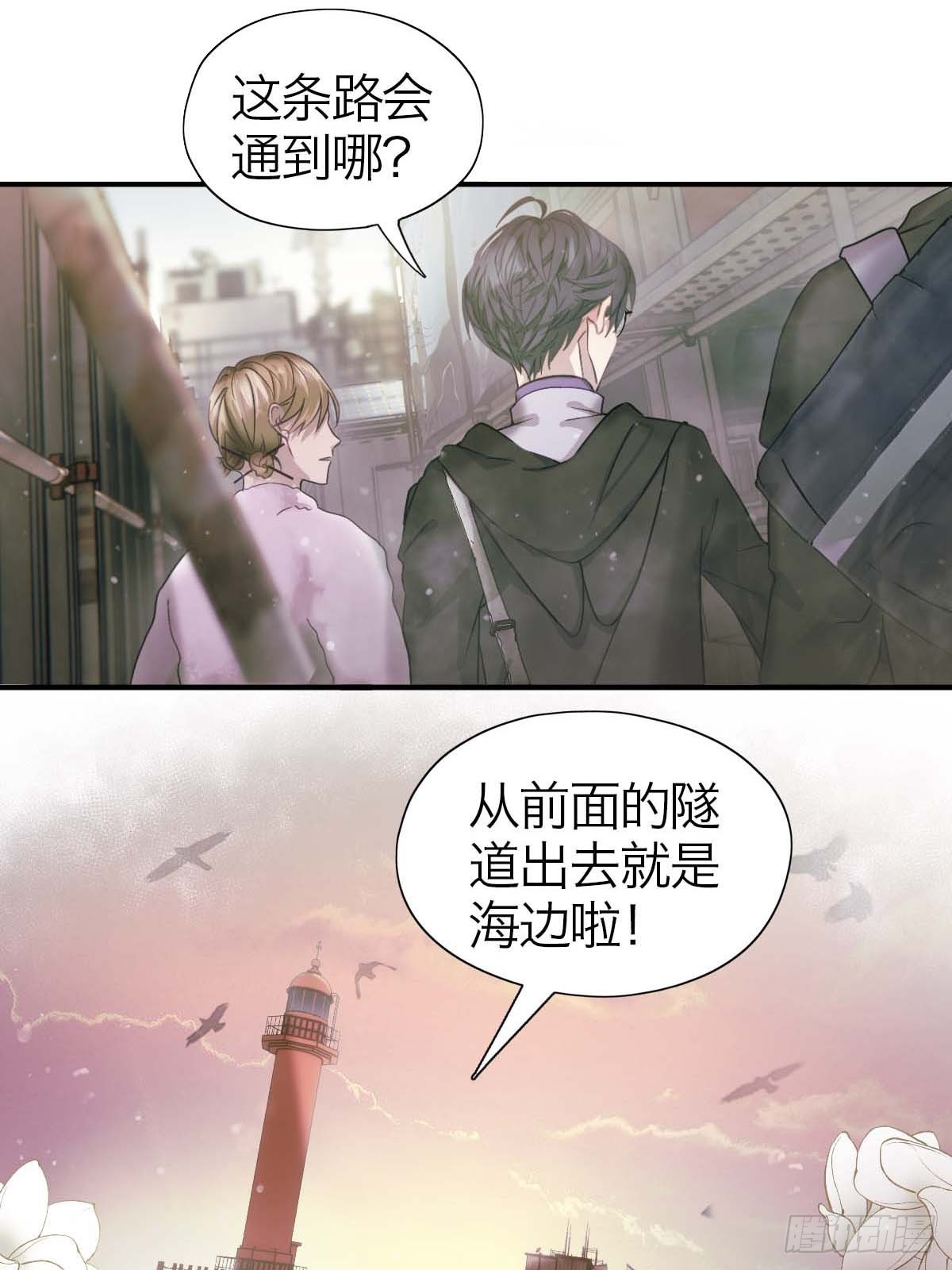 18.牺牲品-第22话
