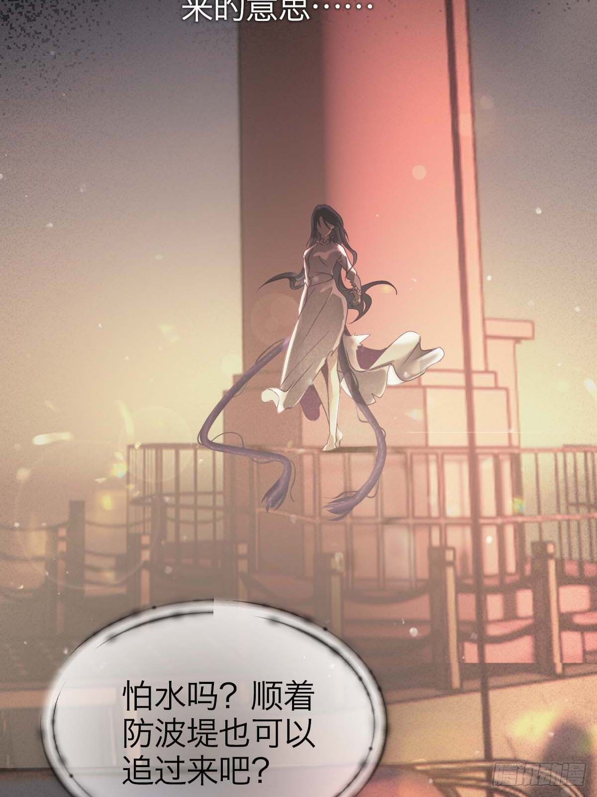 22.热情如火-第26话