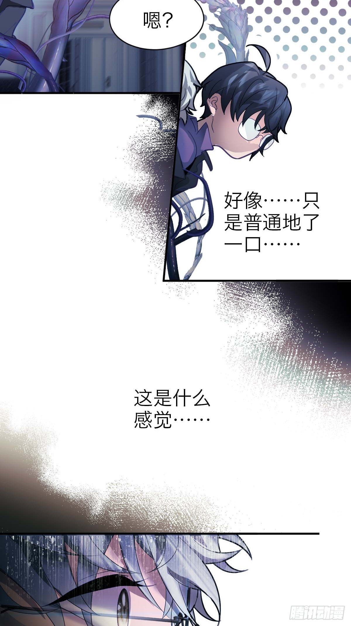 27.末路狂花-第32话