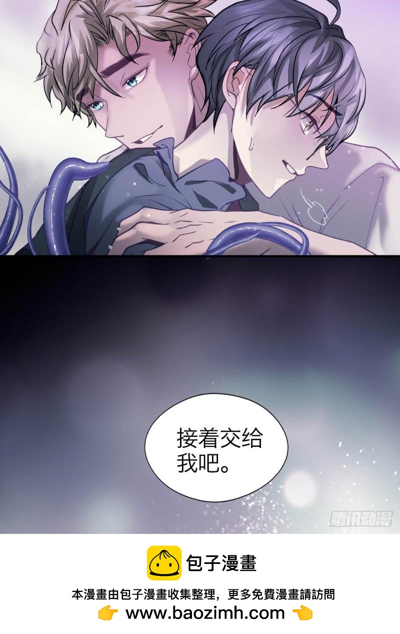 29.阴阳界-第34话