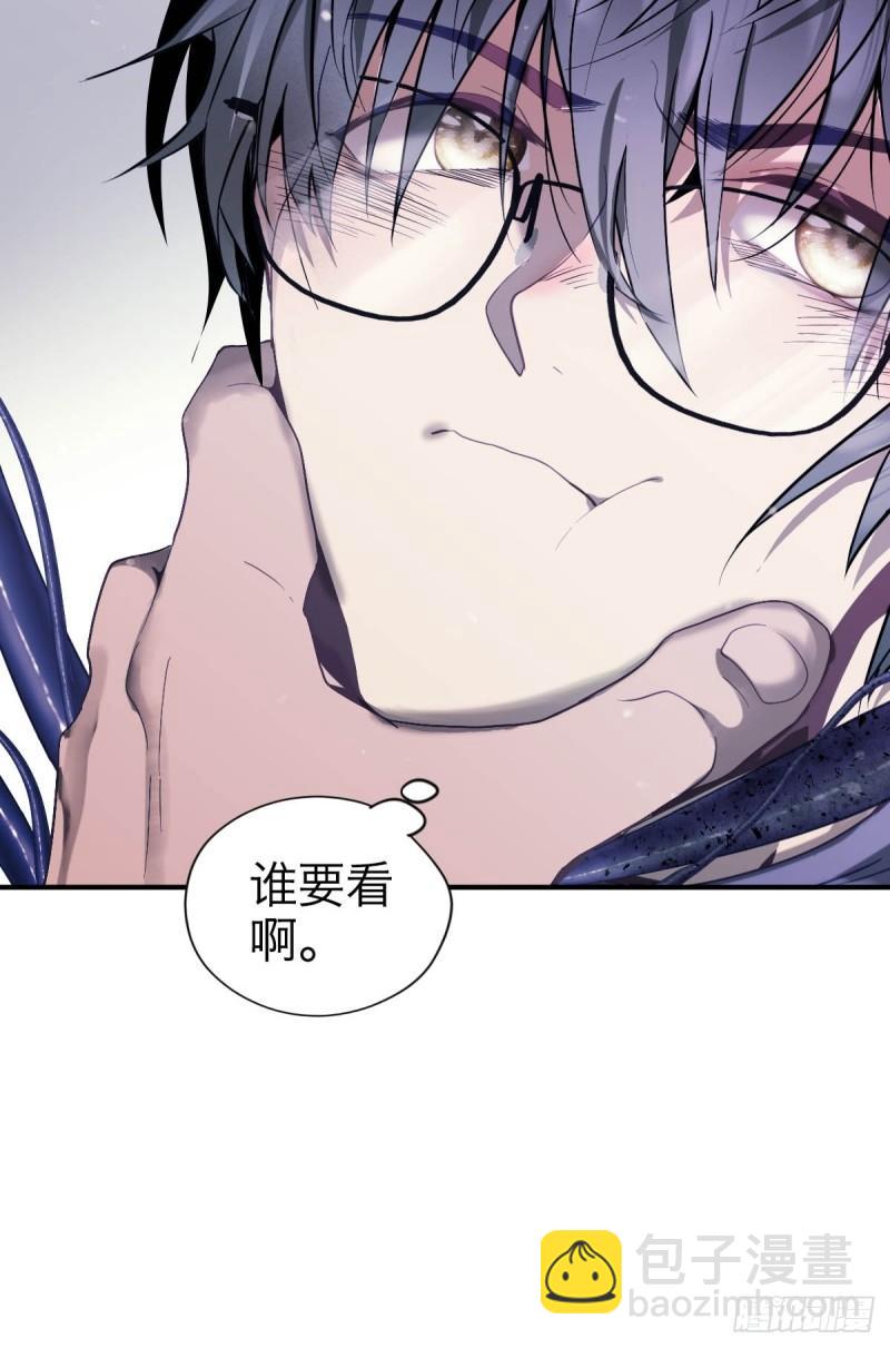 29.阴阳界-第34话