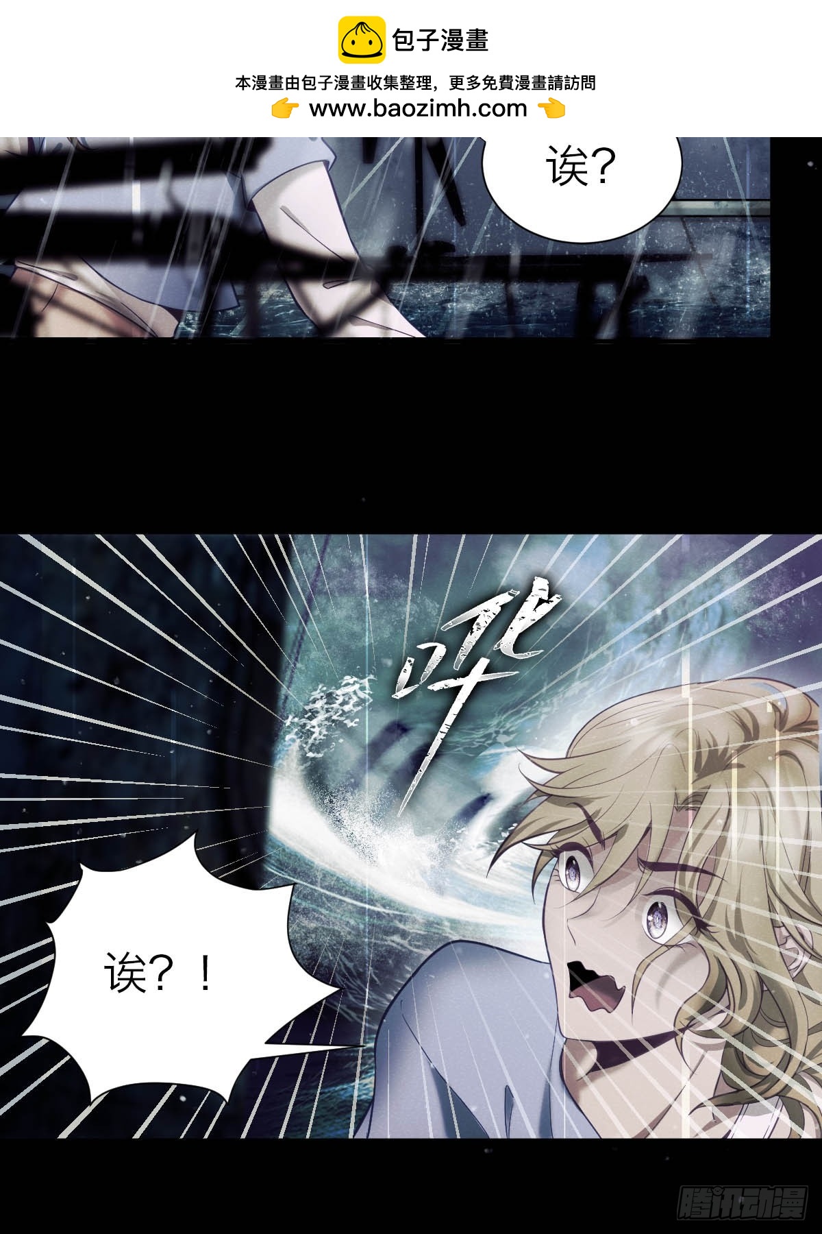 33.目标-第38话