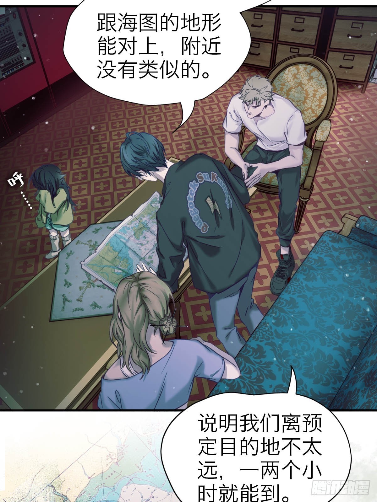 33.目标-第38话