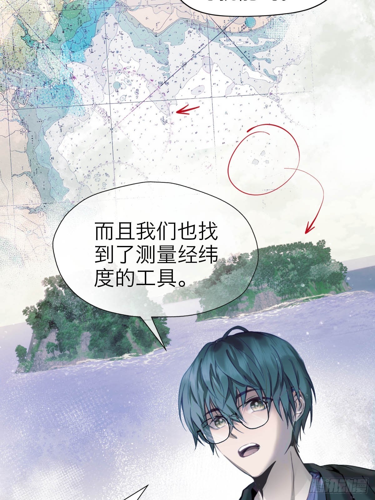 33.目标-第38话