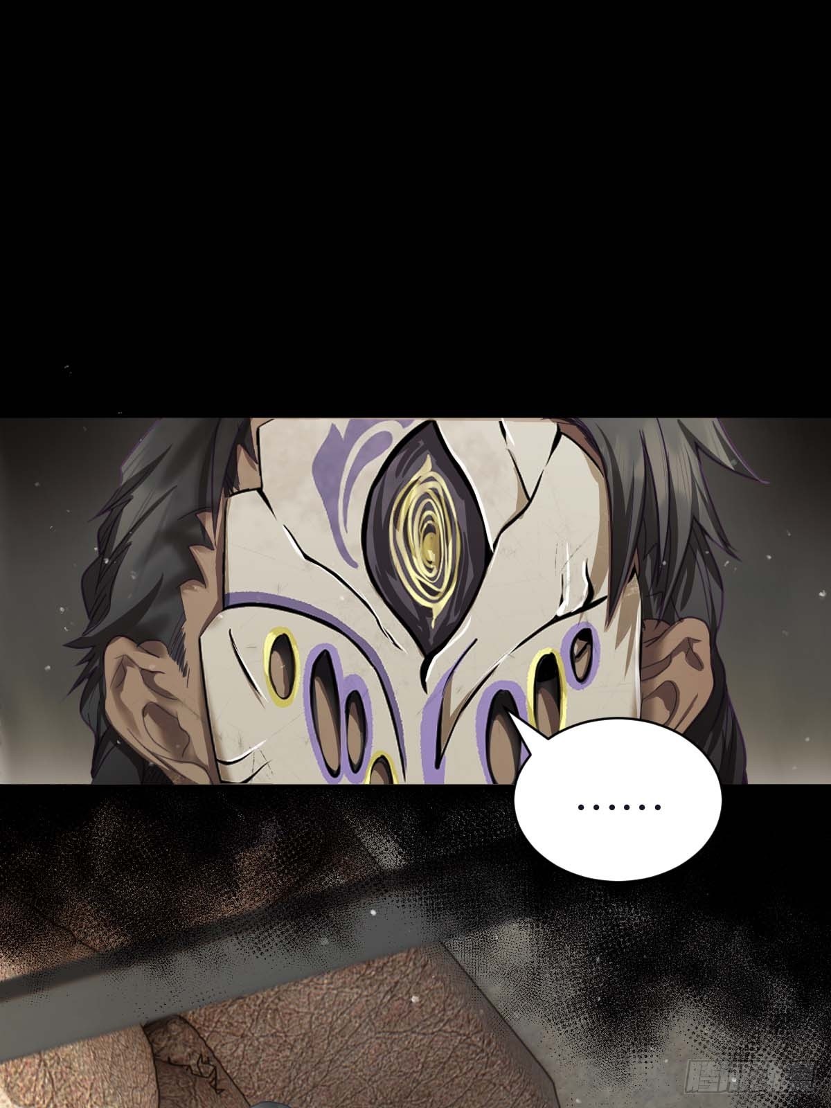 38.潜逃-第44话
