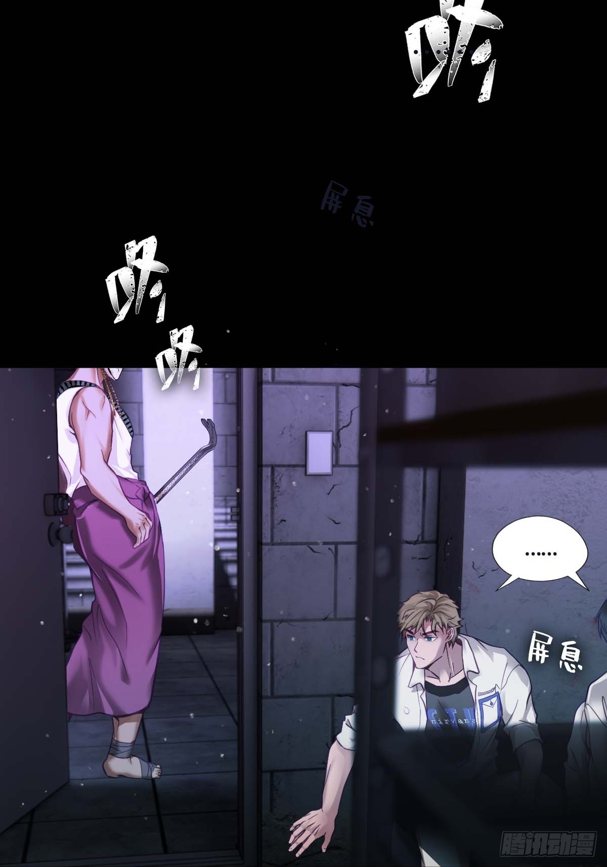 38.潜逃-第44话